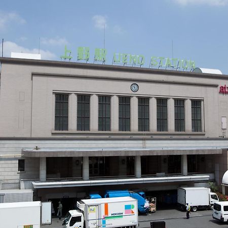 Ueno Touganeya Hotel Tokyo Esterno foto